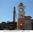 定安長(zhǎng)信半島美廬A區(qū)商業(yè)服務(wù)中心