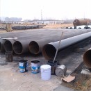 河南煤炭建設(shè)